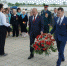 Праздник национальной гордости - Администрация г.Азов