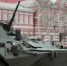 Вместе против наркотиков - Azov.Info