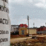 В Азове состоялись елочные аукционы - Azov.Info