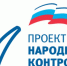 Где обитают «наливайки» - Газета Азовская неделя