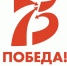 Утверждена программа празднования юбилея Великой Победы - Администрация г.Азов