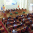 Депутаты Донского заксобрания поддержали инициативу губернатора оказать содействие бизнесу - Газета Приазовье
