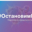 В Ростовской области стартовала программа ранней выявляемости онкозаболеваний желудочно-кишечного тракта - Газета Приазовье