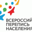 В Ростовской области проходит бизнес-перепись - Газета Приазовье