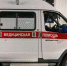 Из-за коронавирусов в Ростовской области стали вдвое чаще вызывать скорую помощь - Газета Приазовье
