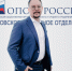 Председатель Ростовского областного отделения «Опоры России» рассказал о важности переписи для бизнеса - Газета Приазовье