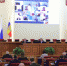 Одобрен первый пакет налоговой поддержки предприятий Дона  - Газета Приазовье