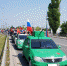 День России горожане решили отметить автопробегом через весь Азов - RuffNews.Ru