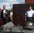 Донские студенты поедут строить атомную станцию в Турцию - Газета Приазовье