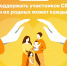 В Азовском районе возобновил свою работу муниципальный штаб «Мы вместе» по оказанию помощи военнослужащим и их семьям. - Газета Приазовье