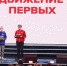 В школах города появится "Движение первых" - Администрация г.Азов
