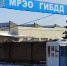 В Азове осудили инспектора МРЭО за мелкое взяточничество - Газета Приазовье