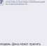 Внимание! Всероссийский конкурс! - Азовский район