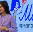 В Ростовской области стартовала программа «Мама-предприниматель» - Администрация г.Азов