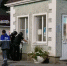 Спасатели осматривают медицинский центр. Фото медцентра «Здоровье» - RuffNews.Ru