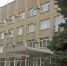 Администрация Азовского района. Фото Фото ruffnews.ru - RuffNews.Ru