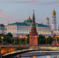 Владимир Путин: Новые национальные проекты запустят в 2025 году - Газета Приазовье