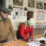 Явка на выборах Президента России в Азовском районе очень высока - Газета Приазовье