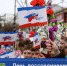 18 марта — День воссоединения Крыма с Россией. - Азовский район