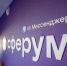 Педагоги смогут посоревноваться в креативности в новом конкурсе #ПроСферум - Газета Приазовье