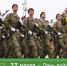 27 марта — День войск национальной гвардии Российской Федерации. - Азовский район