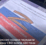За период проведения СВО казачьими обществами Ростовской области и работниками ГКУ РО «Казаки Дона» собрано 439 тонн гуманитарной помощи на сумму более 135 миллионов рублей. - Азовский район