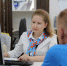 На Дону определены меры помощи в трудоустройстве участникам СВО и инвалидам - Газета Приазовье