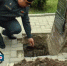 Закладка капсулы времени в СПСЧ. Скрин с видео ТК «Пульс» - RuffNews.Ru