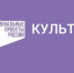 В Азове осенью откроется виртуальный концертный зал - Газета Приазовье