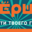 Коллаж ruffnews.ru - RuffNews.Ru