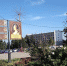 Туристический стенд на Петровской площади. Фото ruffnews.ru - RuffNews.Ru
