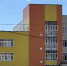 Школа на улице Московской. Фото администрации Азова - RuffNews.Ru