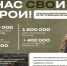 В Ростовской области увеличили единовременную выплату контрактникам до 1,6 млн. рублей.  - Азовский район