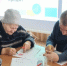 Жителей Дона приглашают протестировать свою финансовую грамотность - Газета Приазовье