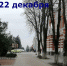 На Петровском бульваре. Фото ruffnews.ru - RuffNews.Ru