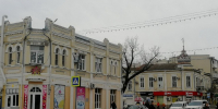 В центре города. Фото из архива ruffnews.ru - RuffNews.Ru