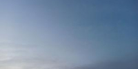 Над акваторией Азовского моря силы ПВО сбили 10 беспилотников - Azov.DonDay.Ru