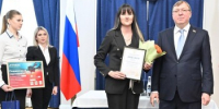 На заседании Совета по взаимодействию с представительными органами муниципальных образований при Законодательном Собрании Ростовской области подвели итоги конкурса «Лучший молодежный парламент».  - Азовский район