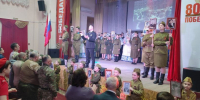 В Азовском районе отметили День защитника Отечества - Газета Приазовье