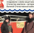 Учащиеся Семибалковской школы присоединились к Всероссийской акции «Семейные истории мужества». - Азовский район