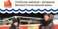 Учащиеся Семибалковской школы присоединились к Всероссийской акции «Семейные истории мужества». - Азовский район