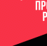 Три культурных объекта Азова преобразились благодаря нацпроекту - Газета Приазовье