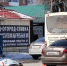 В Азове на рынке автобус насмерть задавил женщину - Газета Приазовье