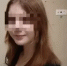 В Ростове нашли живой пропавшую 15-летнюю девочку из Азова - Azov.DonDay.Ru