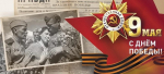 Бугаев Николай Кузьмич: краснофлотец, морской пехотинец