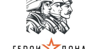 Больше тысячи заявок поступило от желающих принять участие в программе «Герои Дона». - Азовский район
