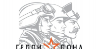 Участники кадровой программы «Герои Дона» проходят онлайн-тестирование - Газета Приазовье