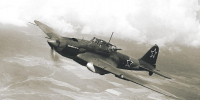 Несломленные крылья 1945-го - Газета Приазовье