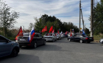 Участники автопробега. Фото ruffnews.ru