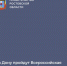 27 июня в 10:00 во всех городах и районах  области начнется федеральный этап Всероссийской ярмарки трудоустройства «Работа России. Время возможностей».  - Азовский район